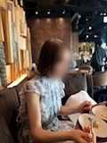 かな