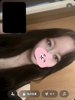 プロフィール写真3・愛呂(めろ)♡｜先斗町 ガールズバー・コー