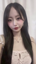 愛呂