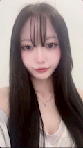 愛呂