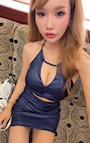 chiko