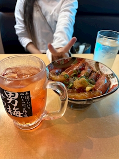 ほのか