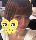 るな