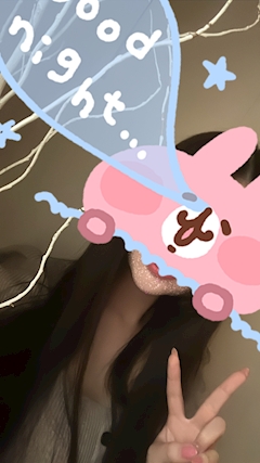 あおい  