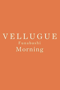 プロフィール写真2・ひなの｜船橋 VELLUGUE Morning・フナバシ ヴェルージュ モーニング - 船橋駅南口の朝・昼キャバ
