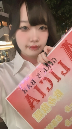 むく「彼シャツもう見れないﾖ~~~~」