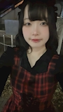 むく