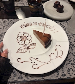あい