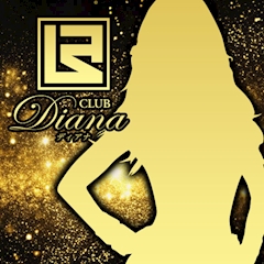 プロフィール写真1・しの｜CLUB Diana・ディアナ - 豊田のキャバクラ
