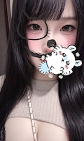 うな