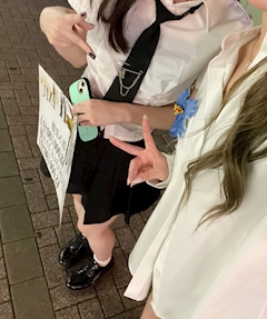 もあ「👔」