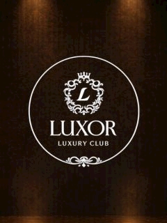 プロフィール写真1・すず｜Club LUXOR・ルクソール - 上野のキャバクラ