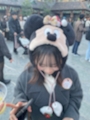 あお
