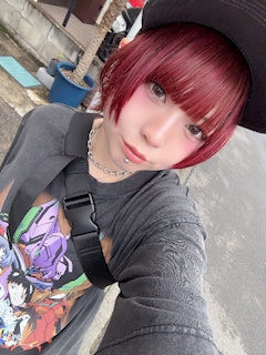 あむ
