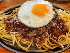 よつき
