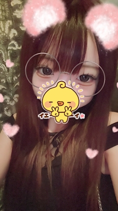 あや