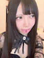 たそち