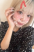 りな