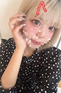りな