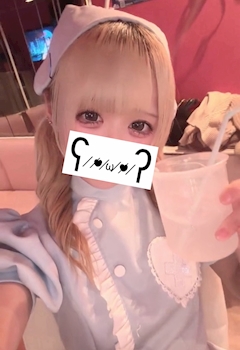 プロフィール写真3・かのん|ホスピタルCafe&Bar ナースde Night・ナースデナイト - 東心斎橋のコンカフェ