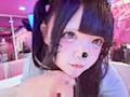 まりあ