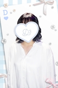 まいか