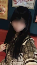 しお