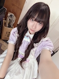 りま