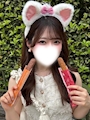 ゆな