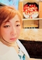 プロフィール写真4・けい|月華・ツキハナ - 国分町のスナック