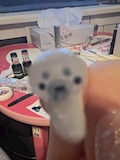 なお