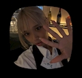 おゆ