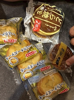 いろは