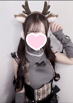 プロフィール写真1・ゆの｜こじかフェ - 姫路のコンカフェ