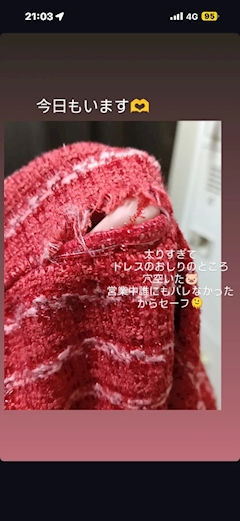 ゆか