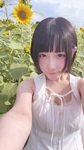 きなこ