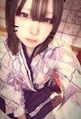 はく