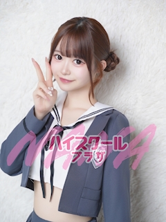 プロフィール写真1・えま🏫ハイスクールナナプラザ｜ハイスクールナナプラザ・ハイスクールナナプラザ - 歌舞伎町のキャバクラ