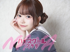 プロフィール写真3・えま🏫ハイスクールナナプラザ｜ハイスクールナナプラザ・ハイスクールナナプラザ - 歌舞伎町のキャバクラ