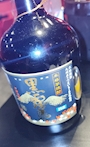 chiko