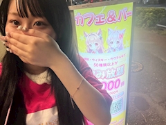 プロフィール写真1・あいす|guarire resta・グアリーレリスタ - 武蔵中原のコンカフェ