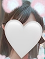 せな