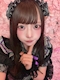 プロフィール写真1・ここ|Sugar Sweet・シュガースイート - 秋葉原のコンカフェ