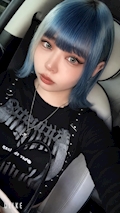 かのん