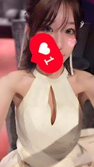 るな