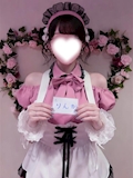 りんか