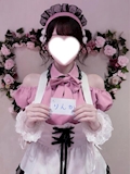 りんか