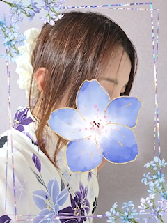 真緒