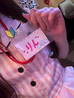 プロフィール写真1・りん|Cafe & Bar Belinda Bambino・ベリンダ・バンビーノ - 府中のコンカフェ