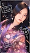プロフィール写真1・cocomi♡三軒茶屋Bounty|girl's bar Bounty・ボンティー - 三軒茶屋のガールズバー